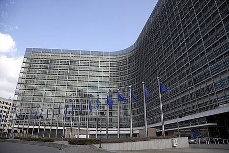 Comissió Europea | Viquipèdia